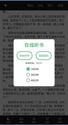 乐鱼乐鱼网页登录